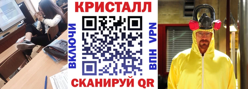 АМФЕТАМИН VHQ Мамадыш