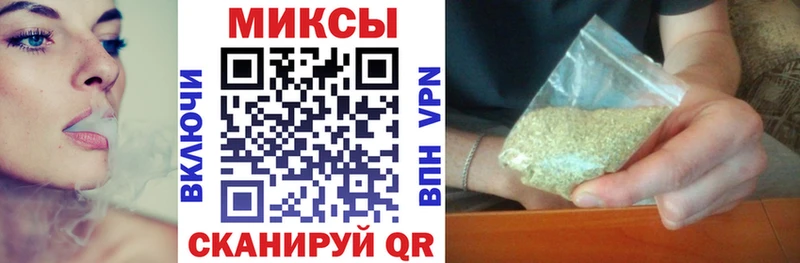 где купить наркотик  Мамадыш  БУТИРАТ буратино 