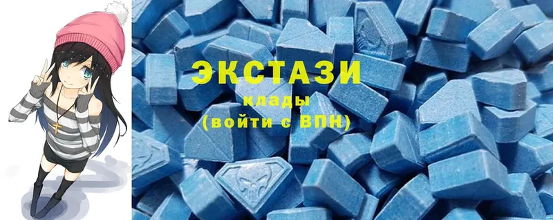 где найти   omg ссылки  Ecstasy 99%  Мамадыш 