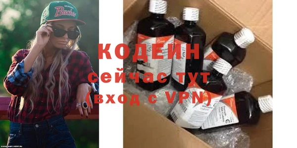 круглые Медногорск