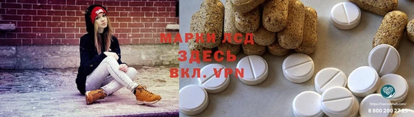 меф VHQ Балабаново