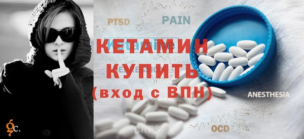 дистиллят марихуана Магас