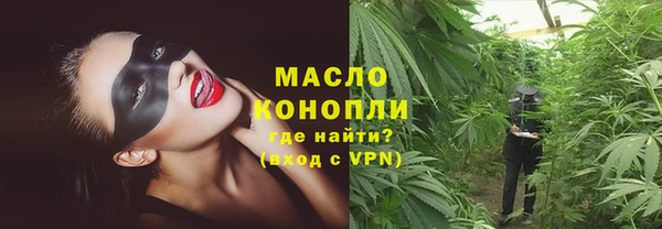 СК Мегион