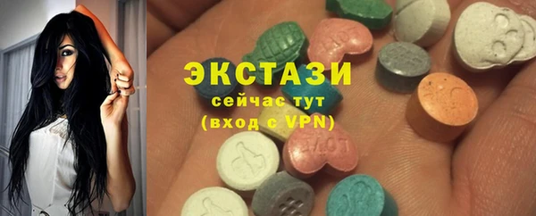 СК Мегион