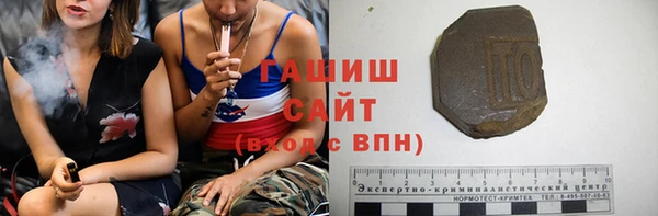 СК Мегион