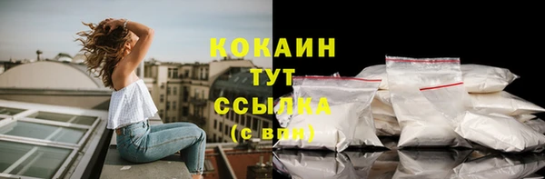 круглые Медногорск
