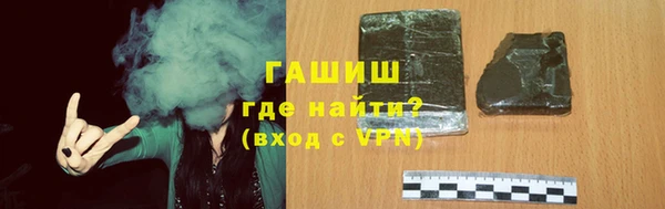 круглые Медногорск