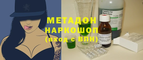 круглые Медногорск