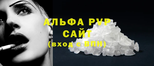 круглые Медногорск