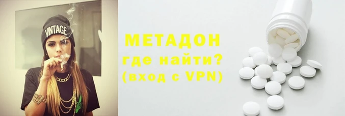 стафф Аркадак