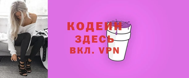 круглые Медногорск