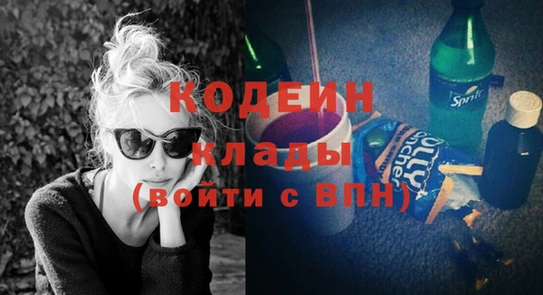 метамфетамин Магадан
