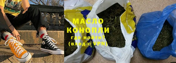 СК Мегион