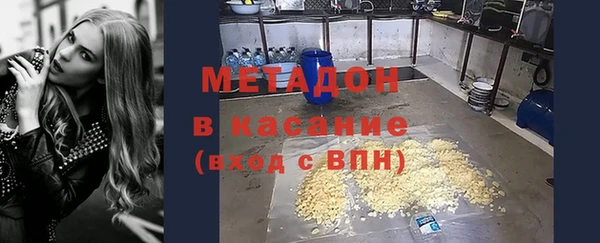СК Мегион