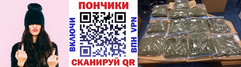 Канабис планчик  Мамадыш 